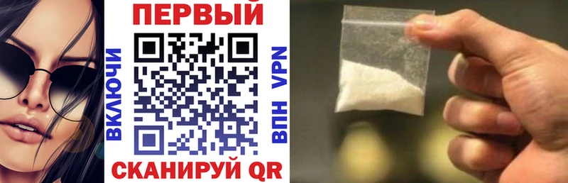 Amphetamine VHQ Поронайск