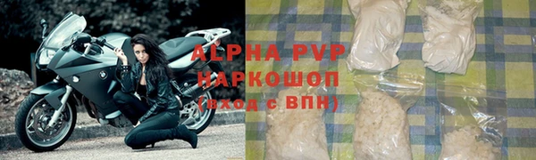 МДМА Коряжма