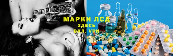 МДМА Коряжма