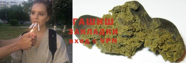 винт Корсаков