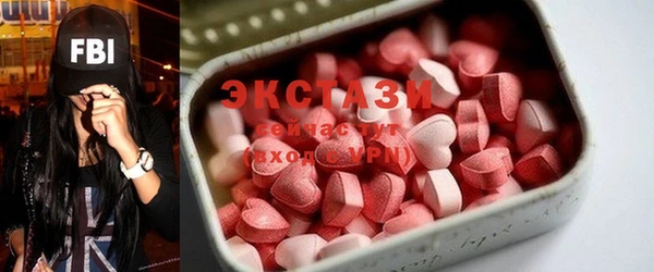 дмт Костерёво