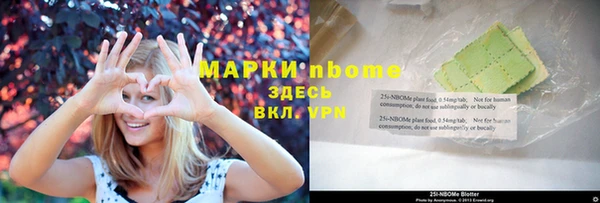 дмт Костерёво