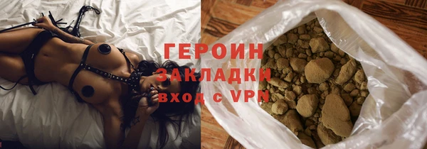 дмт Костерёво