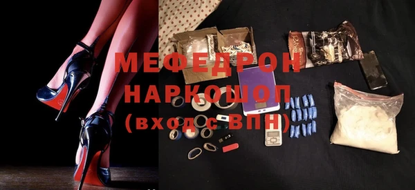дмт Костерёво