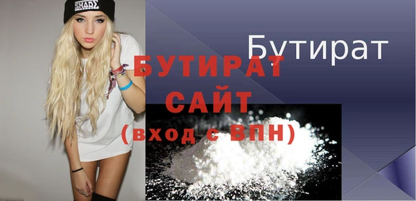 дмт Костерёво