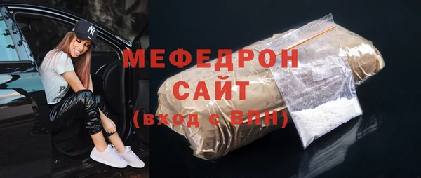 винт Корсаков
