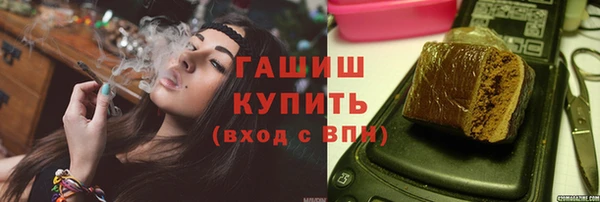 МДМА Коряжма