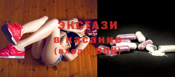винт Корсаков