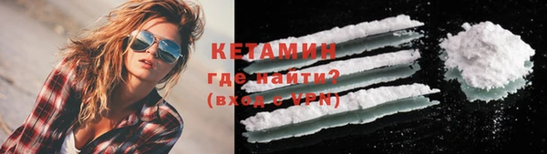 МДМА Коряжма
