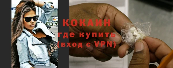 винт Корсаков