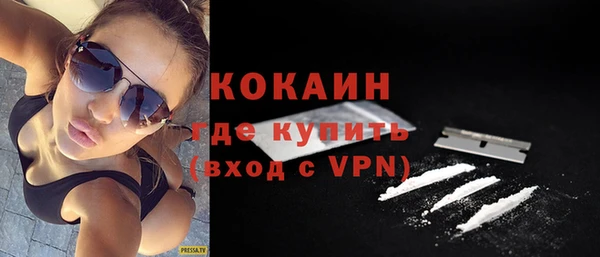 МДМА Коряжма