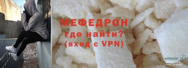 винт Корсаков