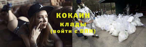 винт Корсаков