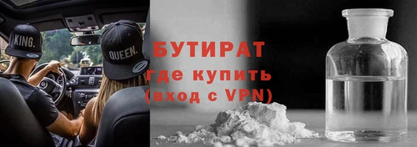 МДМА Коряжма