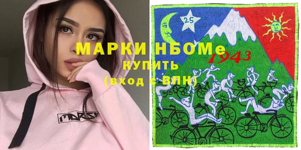 винт Корсаков