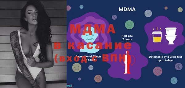 винт Корсаков
