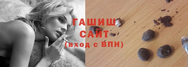 МДМА Коряжма