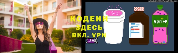 МДМА Коряжма