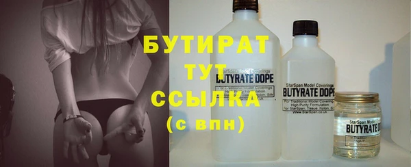 МДМА Коряжма