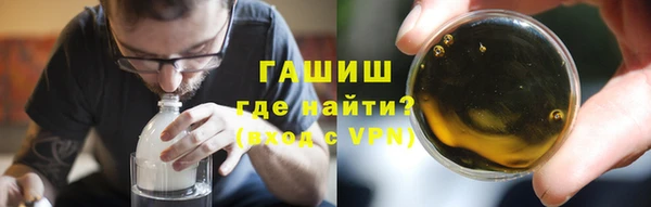 МДМА Коряжма