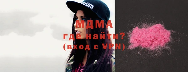 винт Корсаков