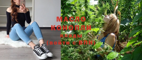 винт Корсаков