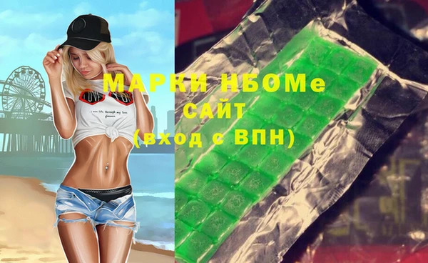 винт Корсаков