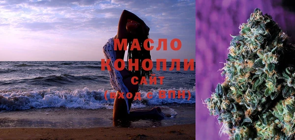 МДМА Коряжма