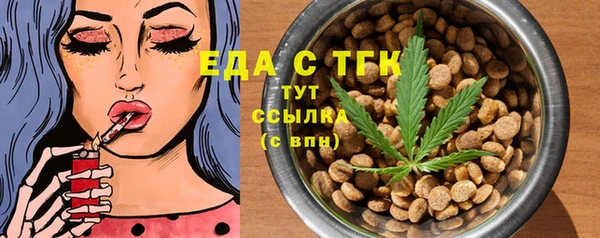 МДМА Коряжма