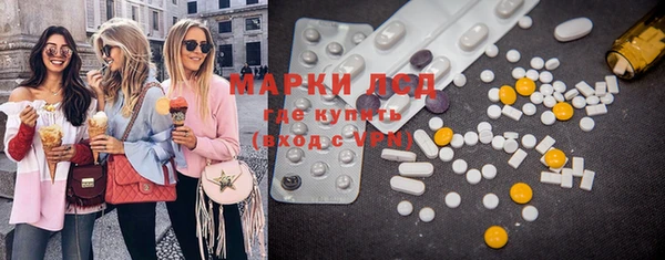 винт Корсаков