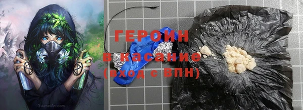 МДМА Коряжма
