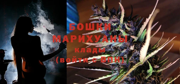 МДМА Коряжма
