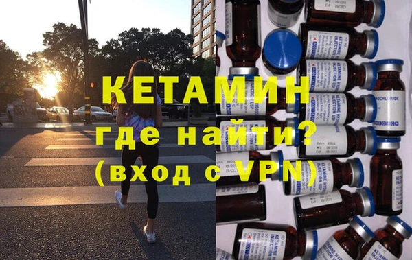 винт Корсаков