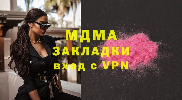 дмт Костерёво