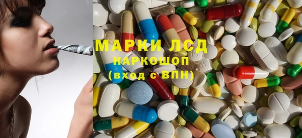 дмт Костерёво