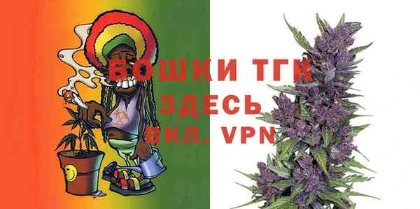 МДМА Коряжма