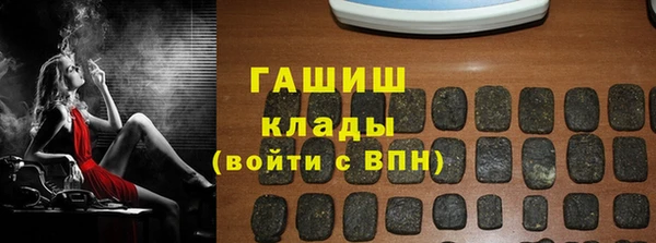 МДМА Коряжма