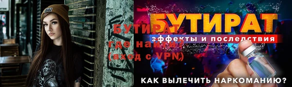дмт Костерёво