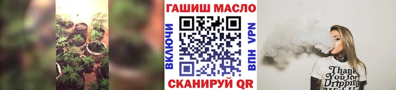 Купить  Поронайск  Дистиллят ТГК жижа 