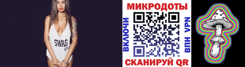 Галлюциногенные грибы мухоморы Купить где Поронайск